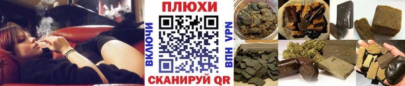 Купить закладку МЕФ Бирюч