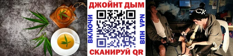 Cannafood марихуана  Купить  Бирюч 