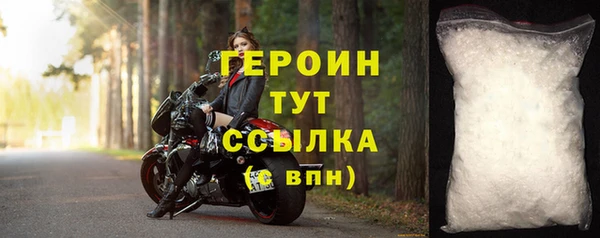 эйфоретик Ладушкин