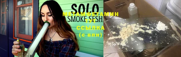 экстази Кинешма