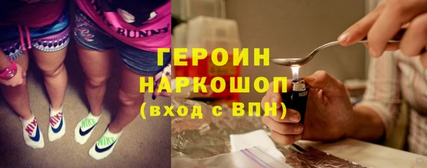 марки nbome Карталы