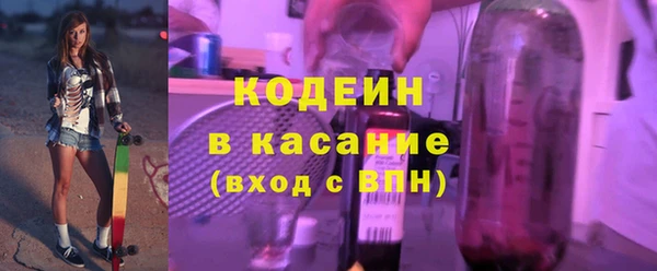 марки nbome Карталы