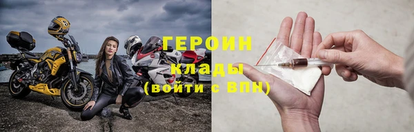 спиды Касимов