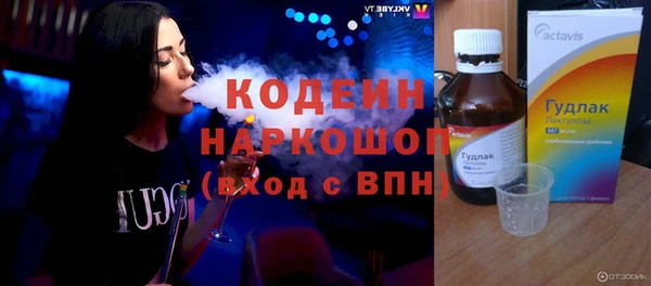 марки nbome Карталы