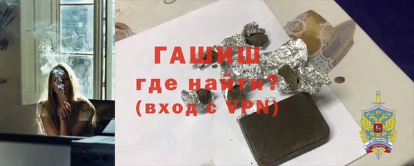 спиды Касимов