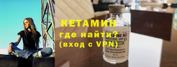 спиды Касимов