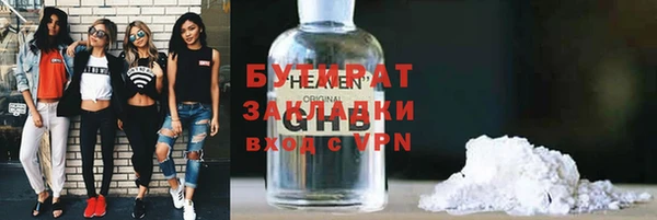 гашиш Карпинск