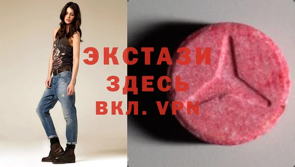 спиды Касимов