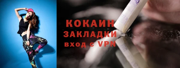гашиш Карпинск
