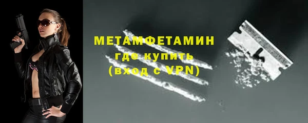 гашиш Карпинск