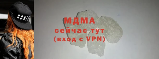 марки nbome Карталы