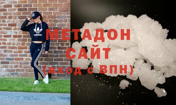 спиды Касимов