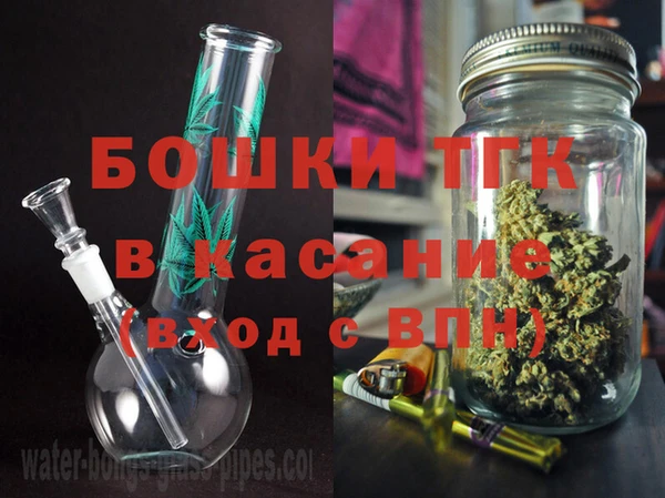 спиды Касимов