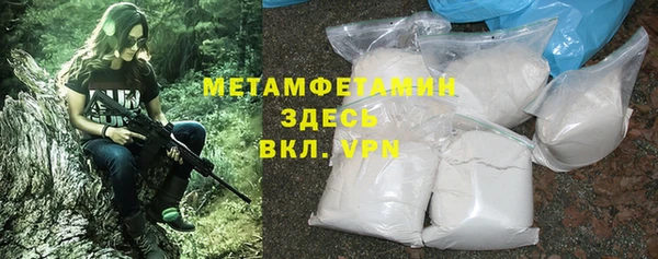 кокаин премиум Лагань