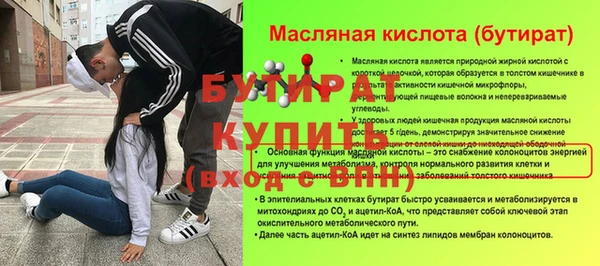 гашиш Карпинск