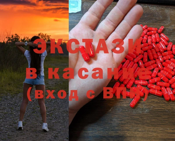 марки nbome Карталы