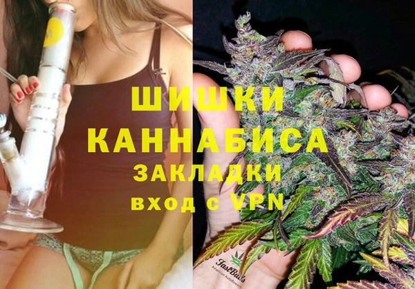 марки nbome Карталы