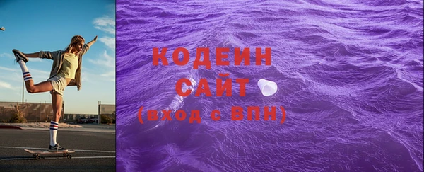 наркотики Киренск