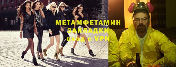 гашишное масло Киреевск