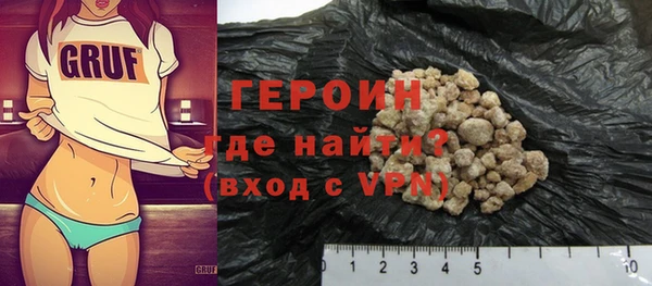 дживик Куйбышев