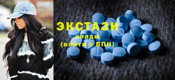 марки nbome Карталы