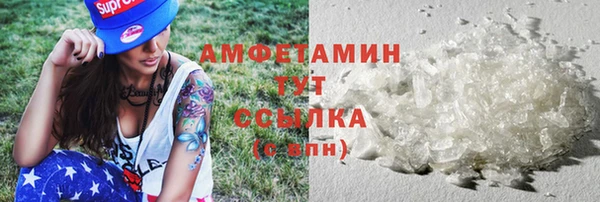 марки nbome Карталы