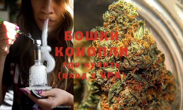 гашиш Карпинск