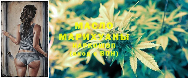мдма Кулебаки