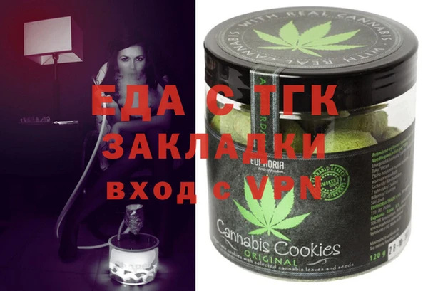 спиды Касимов