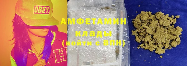 марки nbome Карталы