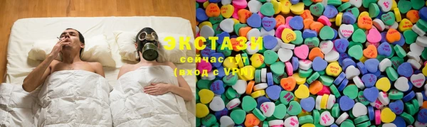 гашиш Карпинск