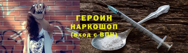 гашиш Карпинск