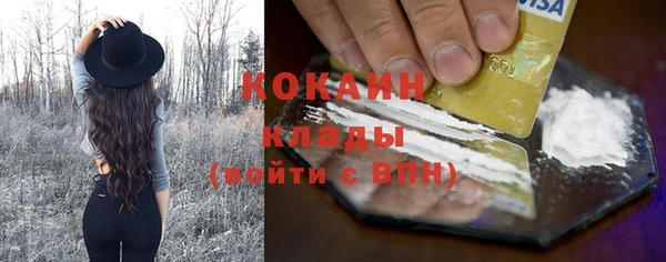 марки nbome Карталы