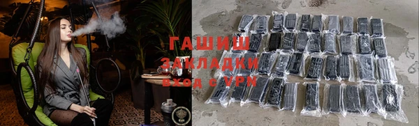 спиды Касимов