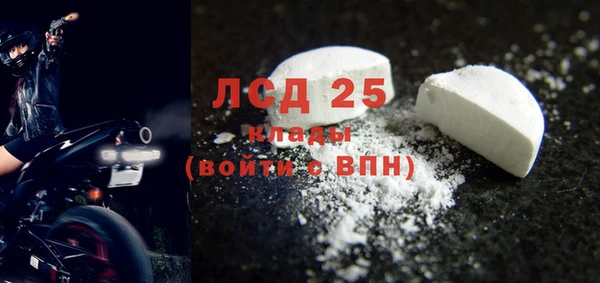 гашиш Карпинск