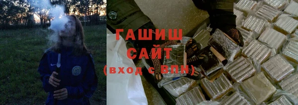 спиды Касимов
