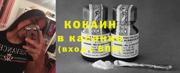 марки nbome Карталы