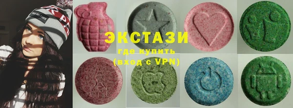 гашишное масло Киреевск